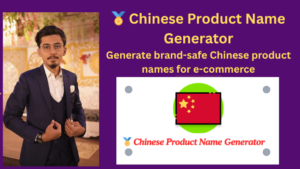 🏅 Chinese Product Name Generator