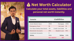 💰 Net Worth Calculator