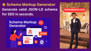 ⭐ Schema Markup Generator