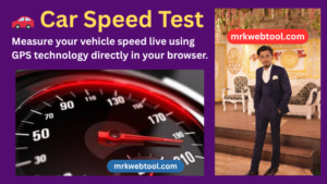 🚗 Car Speed Test