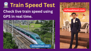 🚆 Train Speed Test