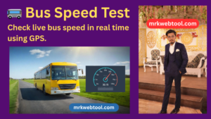 🚌 Bus Speed Test 