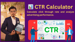 📊 CTR Calculator