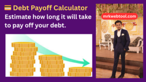 💳 Debt Payoff Calculator 