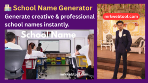 🏫 School Name Generator