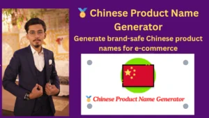 ๐
Chinese Product Name Generator