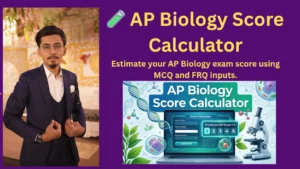 🧪 AP Biology Score Calculator