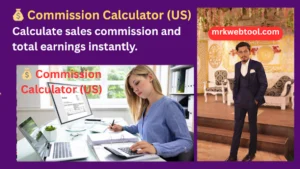 💰 Commission Calculator (US) 