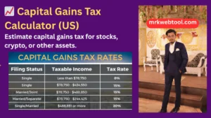 ๐ Capital Gains Tax Calculator (US)