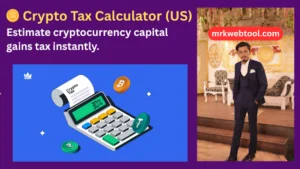 ๐ช Crypto Tax Calculator (US)