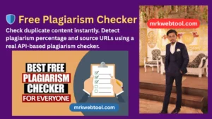 ๐ก Free Plagiarism Checker