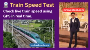 🚆 Train Speed Test