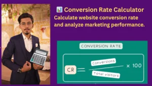 📊 Conversion Rate Calculator